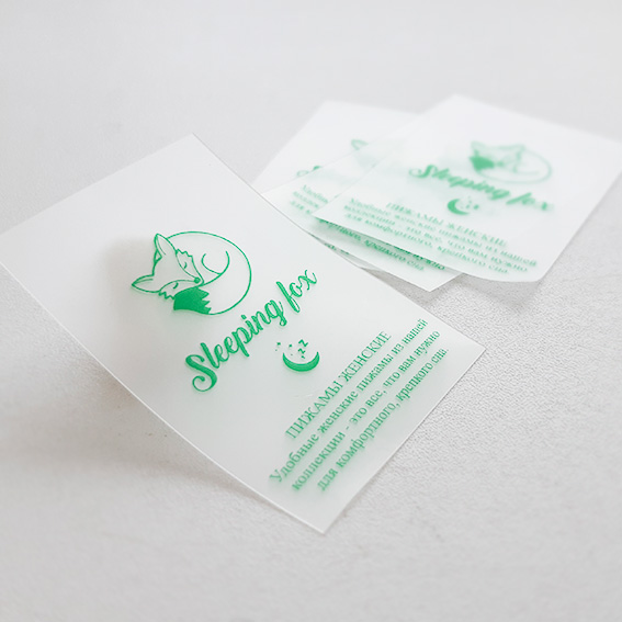 печать силиконовых этикеток