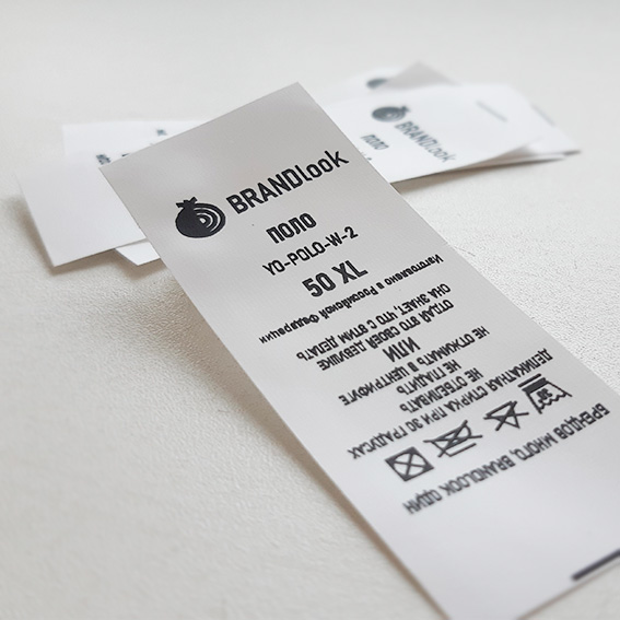 где заказать печать нейлоновых этикеток