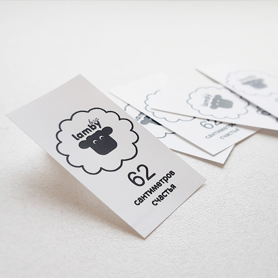 этикетки на нейлоне